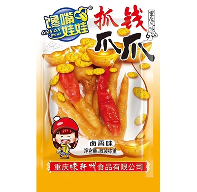 西藏饞嘴娃娃-抓錢爪爪