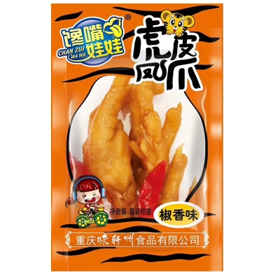 西藏饞嘴娃娃-虎皮鳳爪