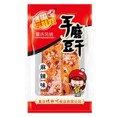 江西饞嘴娃娃-手磨豆干-麻辣味