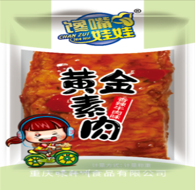 西藏饞嘴娃娃黃金素肉-香辣牛肉味