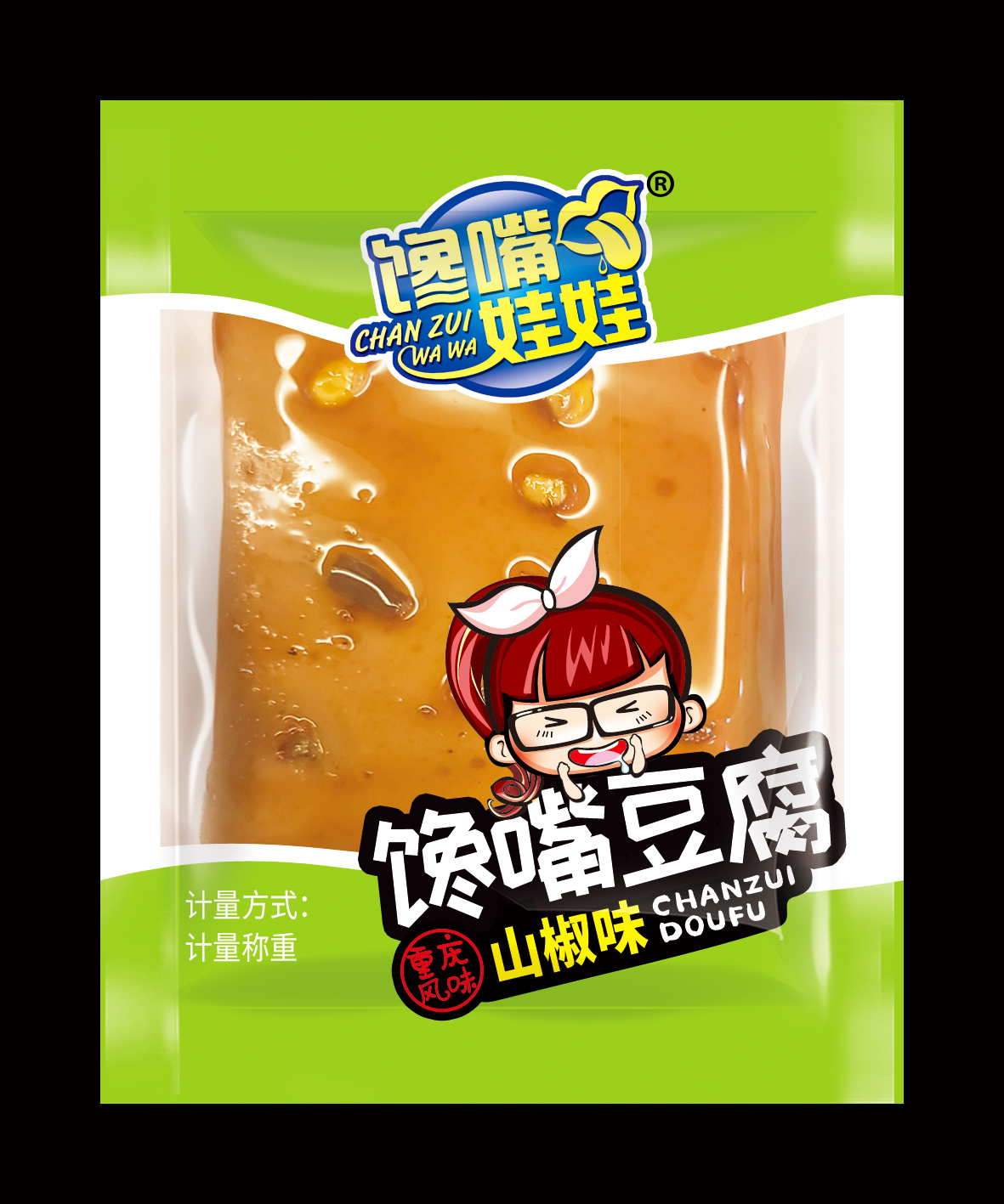 零食豆制品批發(fā).jpg