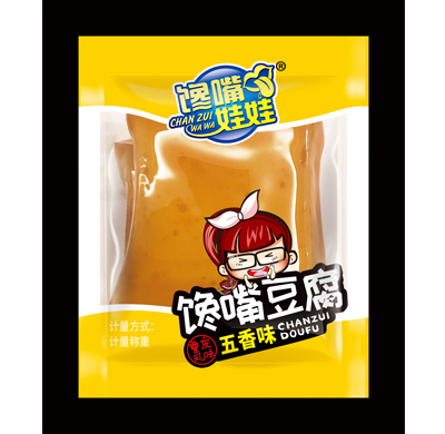 休閑食品批發(fā).jpg