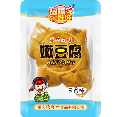 休閑食品多少錢批發(fā).jpg