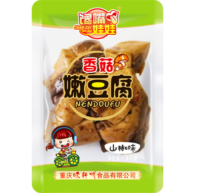 休閑食品供應(yīng)商.jpg