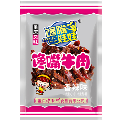 休閑食品批發(fā)廠家