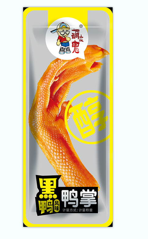 休閑小食品采購報價.png