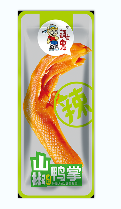 休閑食品供應(yīng)商.png