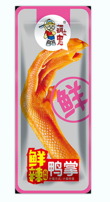 休閑食品生產(chǎn)廠家.png